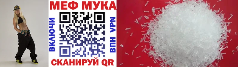 Купить наркотики сайты Назарово blacksprut вход  Меф  ГАШ  A PVP 