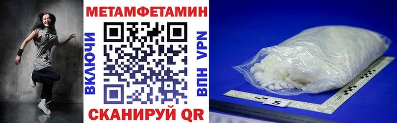 Amphetamine 97%  hydra ссылка  Назарово 