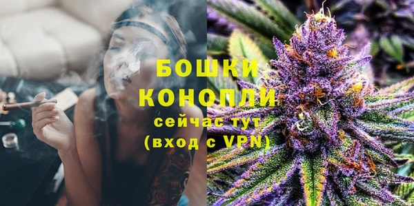 прущая мука Медногорск