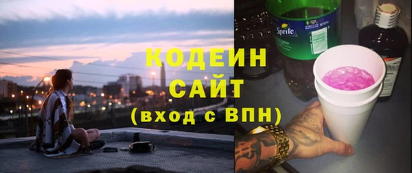 прущая мука Медногорск