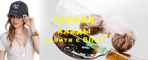 СК Михайлов