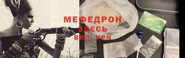 экстази Михайловка