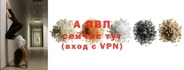 героин Медвежьегорск
