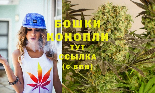 героин Медвежьегорск