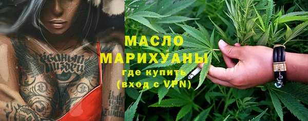 экстази Михайловка