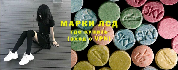 ALPHA PVP Мегион