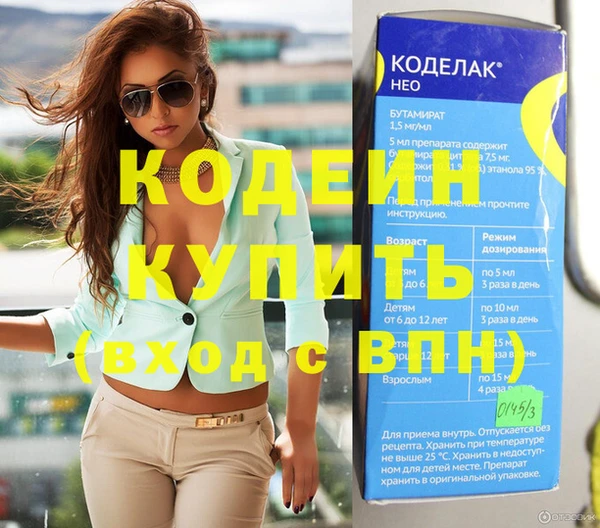 СК Михайлов