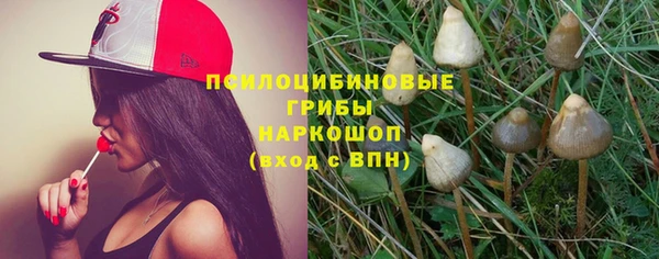 героин Медвежьегорск