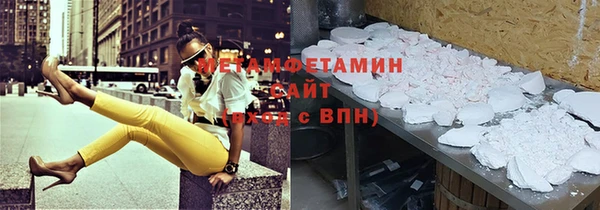 СК Михайлов