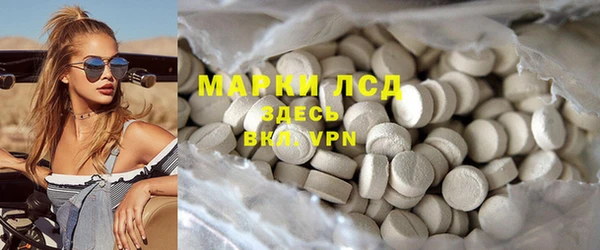 героин Медвежьегорск