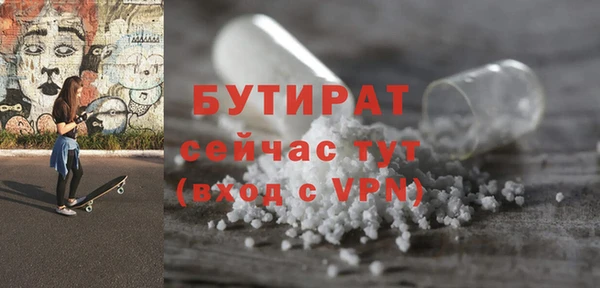 героин Медвежьегорск