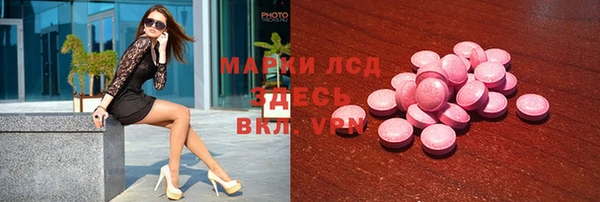 героин Медвежьегорск
