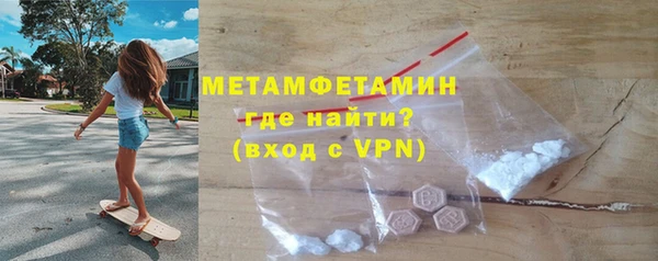 героин Медвежьегорск