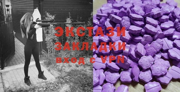 прущая мука Медногорск