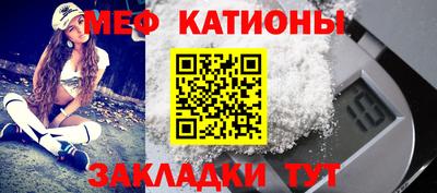 ALPHA-PVP Заволжье