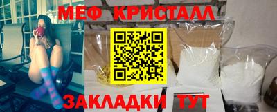 ALPHA-PVP Заволжье