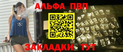стаф Жуковский