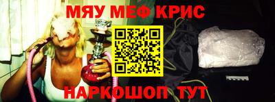 стаф Жуковский