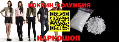 стаф Жуковский