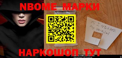стаф Жуковский