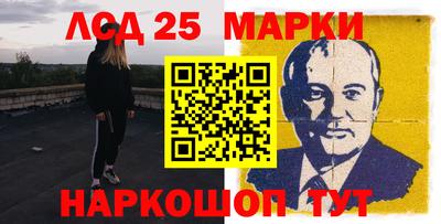 стаф Жуковский