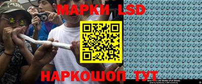 ALPHA-PVP Заволжье