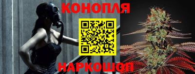 ALPHA-PVP Заволжье