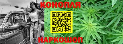 стаф Жуковский