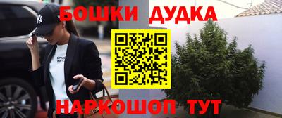 ALPHA-PVP Заволжье