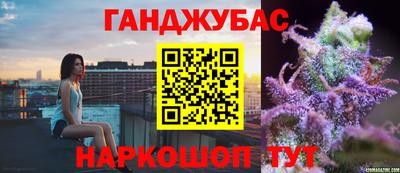 стаф Жуковский