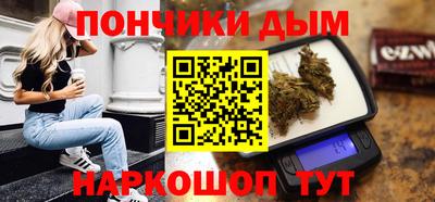 ALPHA-PVP Заволжье