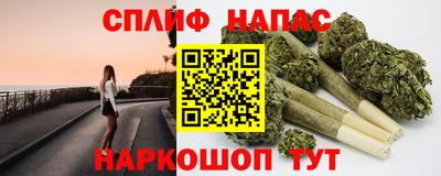 ALPHA-PVP Заволжье