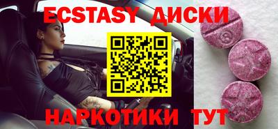 стаф Жуковский