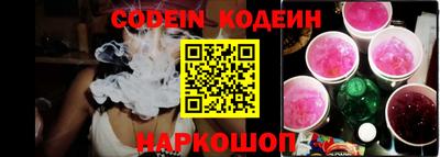 стаф Жуковский