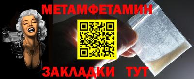 стаф Жуковский