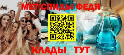 кристаллы Заводоуковск