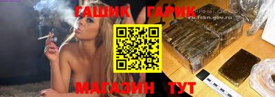 стаф Жуковский