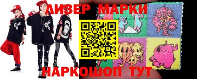 ALPHA-PVP Заволжье