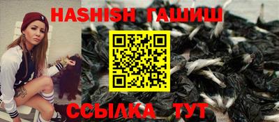 стаф Жуковский