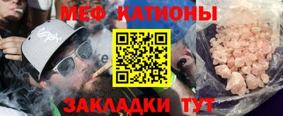 стаф Жуковский