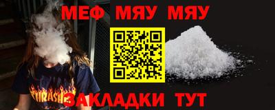 стаф Жуковский