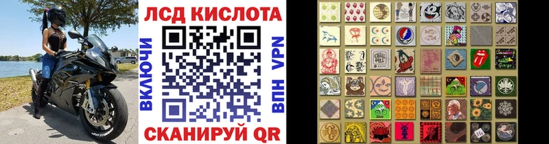 Марки NBOMe 1500мкг  Назарово 