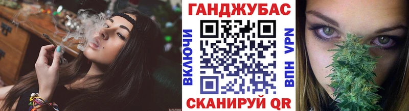 Бошки Шишки MAZAR Назарово